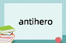 antihero