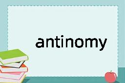 antinomy