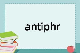 antiphrasis