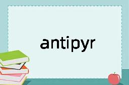 antipyretic