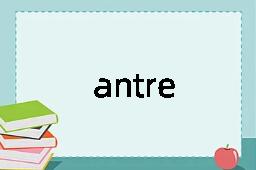 antre