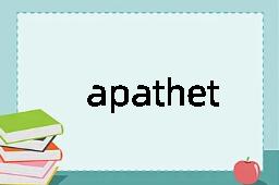 apathetic