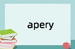 apery