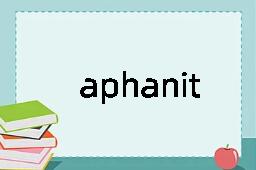 aphanitic