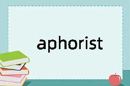 aphorist