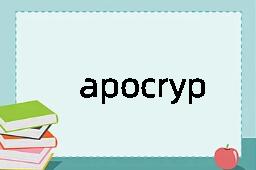 apocrypha