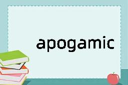 apogamic