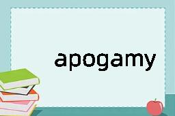 apogamy