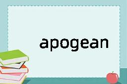 apogean