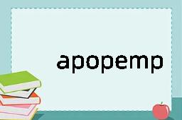 apopemptic