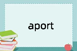 aport