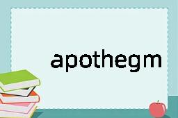 apothegm