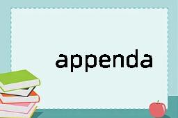 appendage