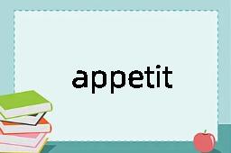 appetitive