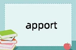 apport