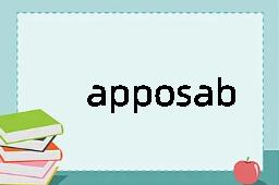 apposable