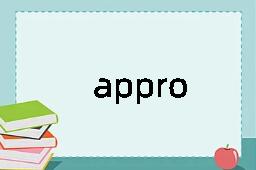 appro