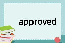 approved