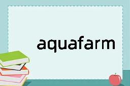 aquafarm