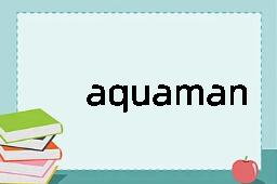 aquamanile