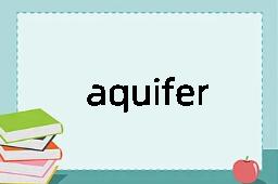 aquiferous