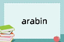 arabin