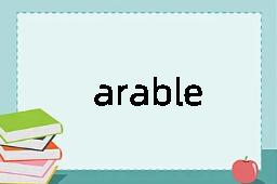 arable