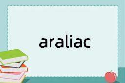 araliaceous