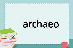 archaeologist