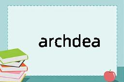 archdeacon