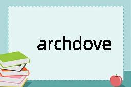 archdove