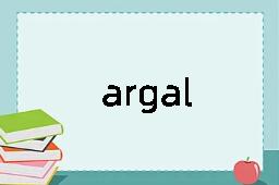 argal