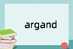 argand