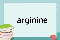 arginine