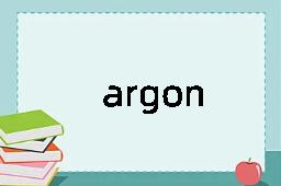 argon