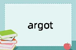 argot