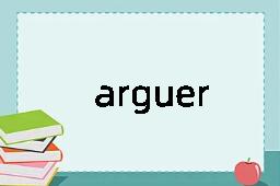 arguer