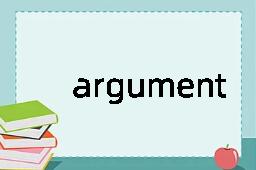 argument