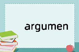 argumental