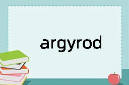 argyrodite