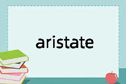 aristate