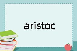 aristocratism