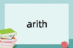 arith