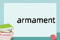 armament