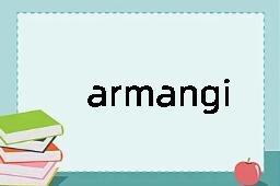 armangite