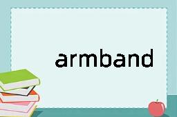 armband