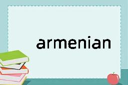 armenian