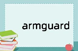 armguard