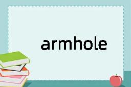 armhole