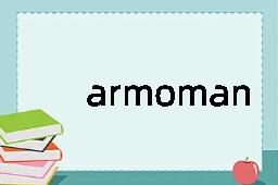 armomancy